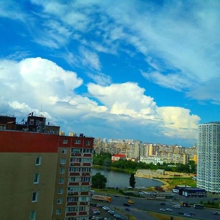 Уютная Квартира Метро Харьковская 3 Мин, Паспорт-Сервис, Аэропорт Борисполь Kiev Bagian luar foto